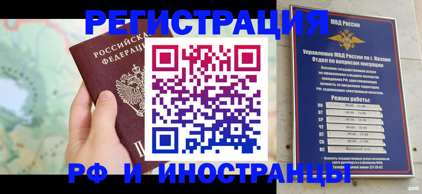 форма 3 в Няндоме